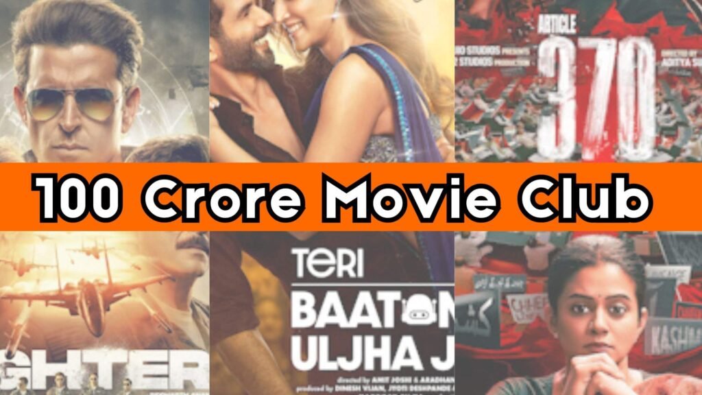 100 crore movie club