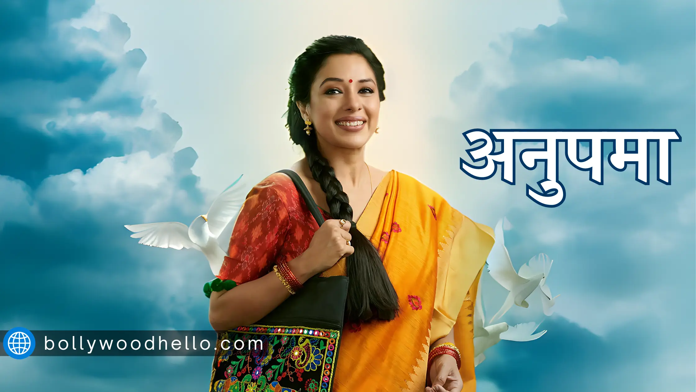 Anupamaa TV Serial