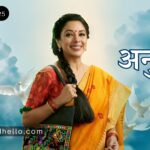 Anupama Written Episode 06 January 2025